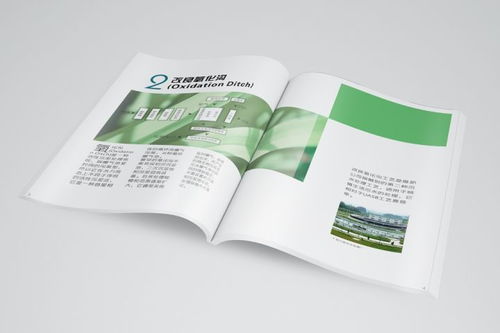 產(chǎn)品畫冊設(shè)計必須包括的三項核心內(nèi)容